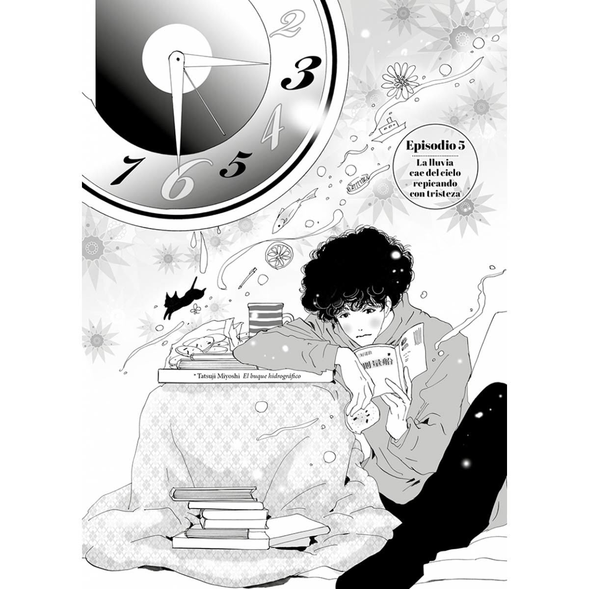 Don't Call it Mystery 4 (Josei) (Capa mole) 4