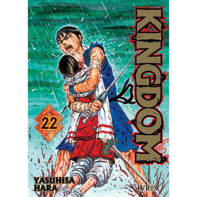 Imagem 0 de Kingdom 22