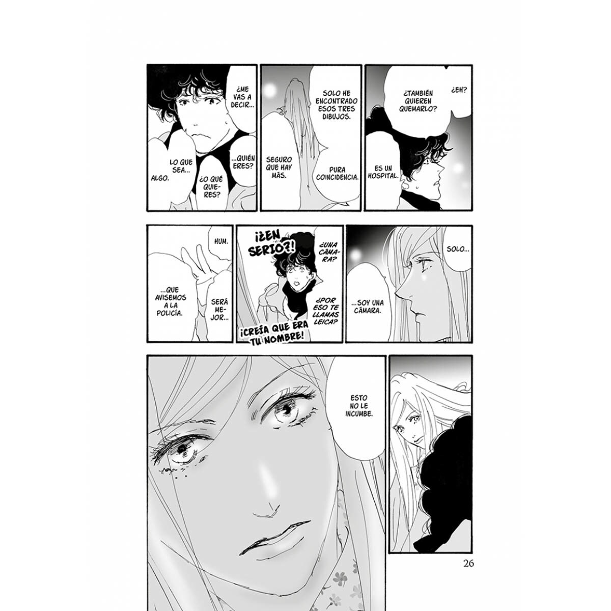 Don't Call it Mystery 5 (Josei) (Capa mole) 4