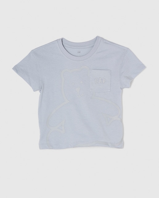 Imagen 0 de Camiseta manga corta de bebé de niño con estampado frontal