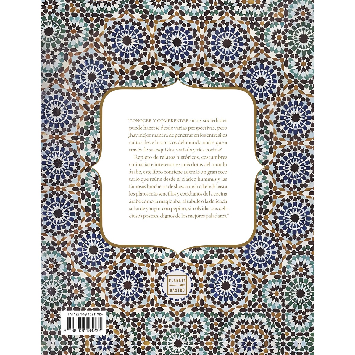 Aroma Árabe (Capa dura) 2