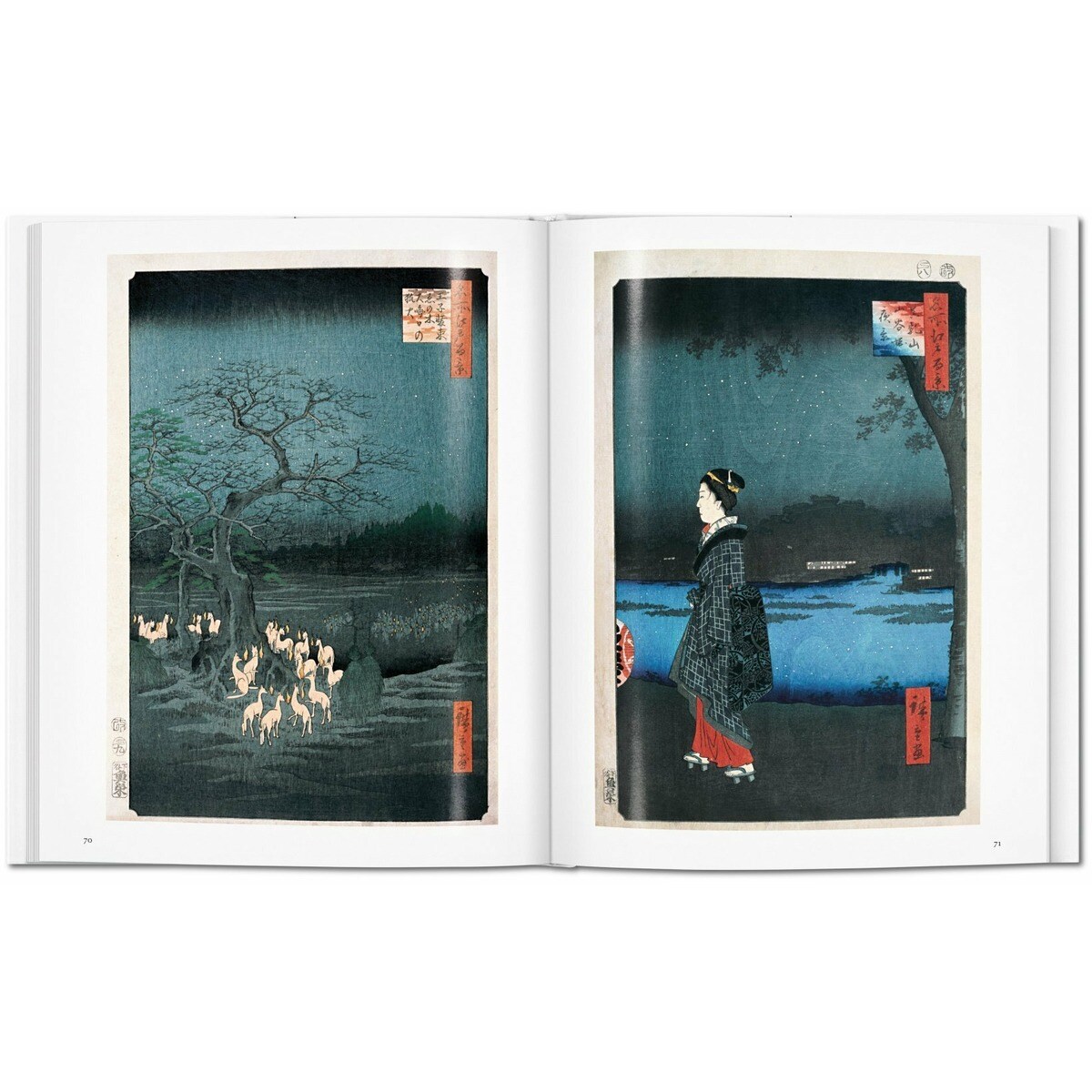 Hiroshige (Capa dura) 5