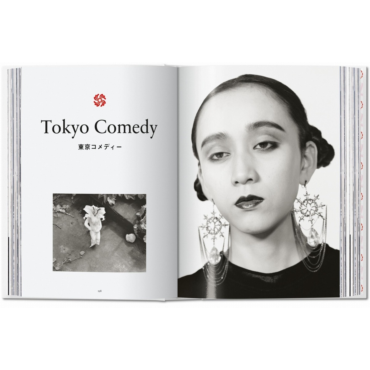 Araki. 45th Ed. (Capa dura) 2