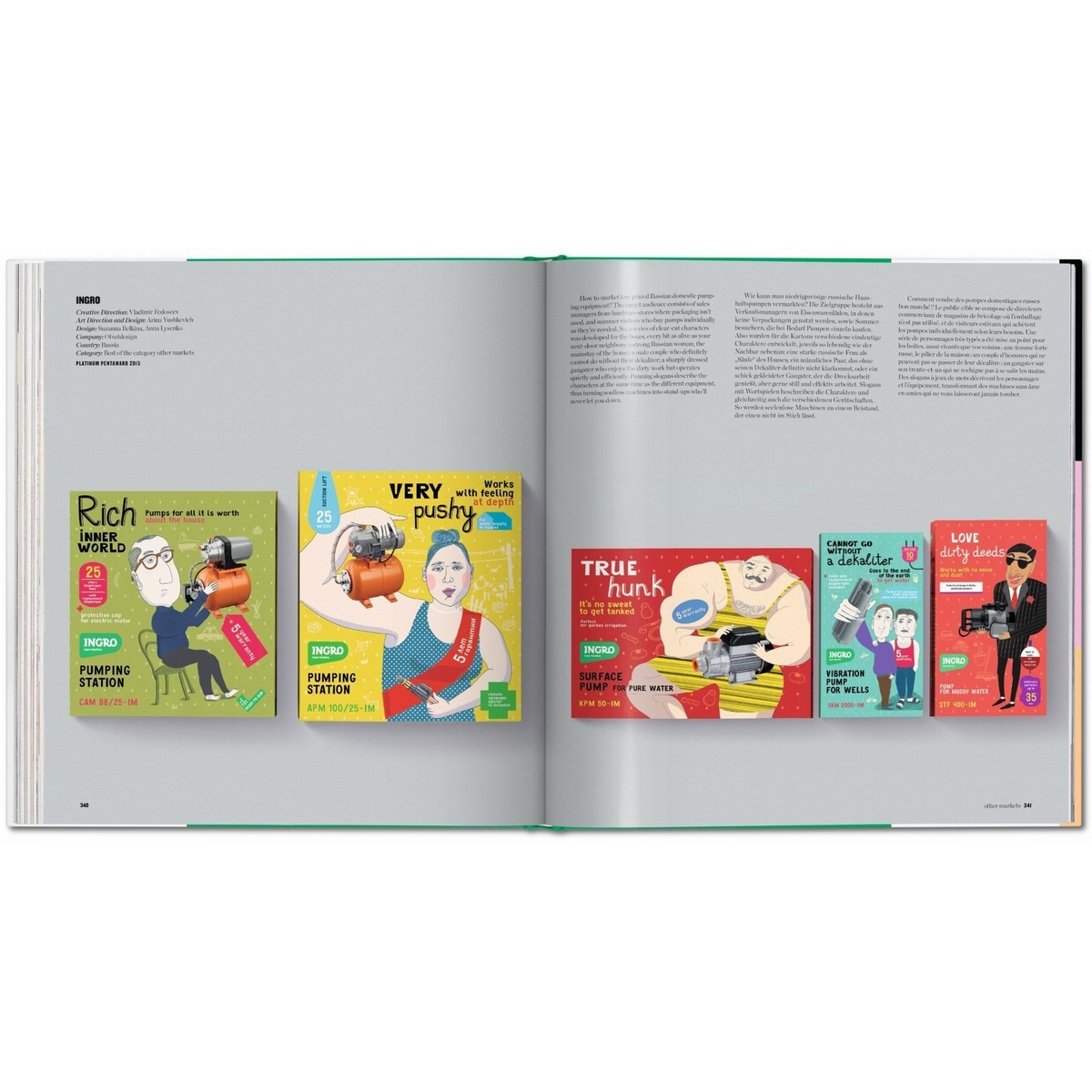 The Package Design Book 4 (Capa dura) 7
