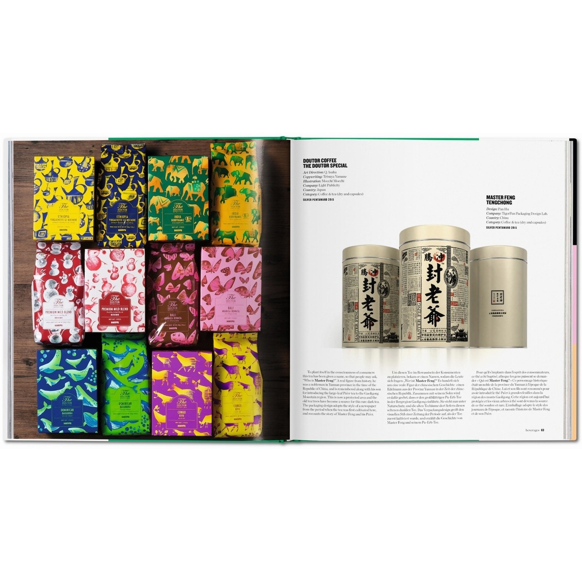 The Package Design Book 4 (Capa dura) 8