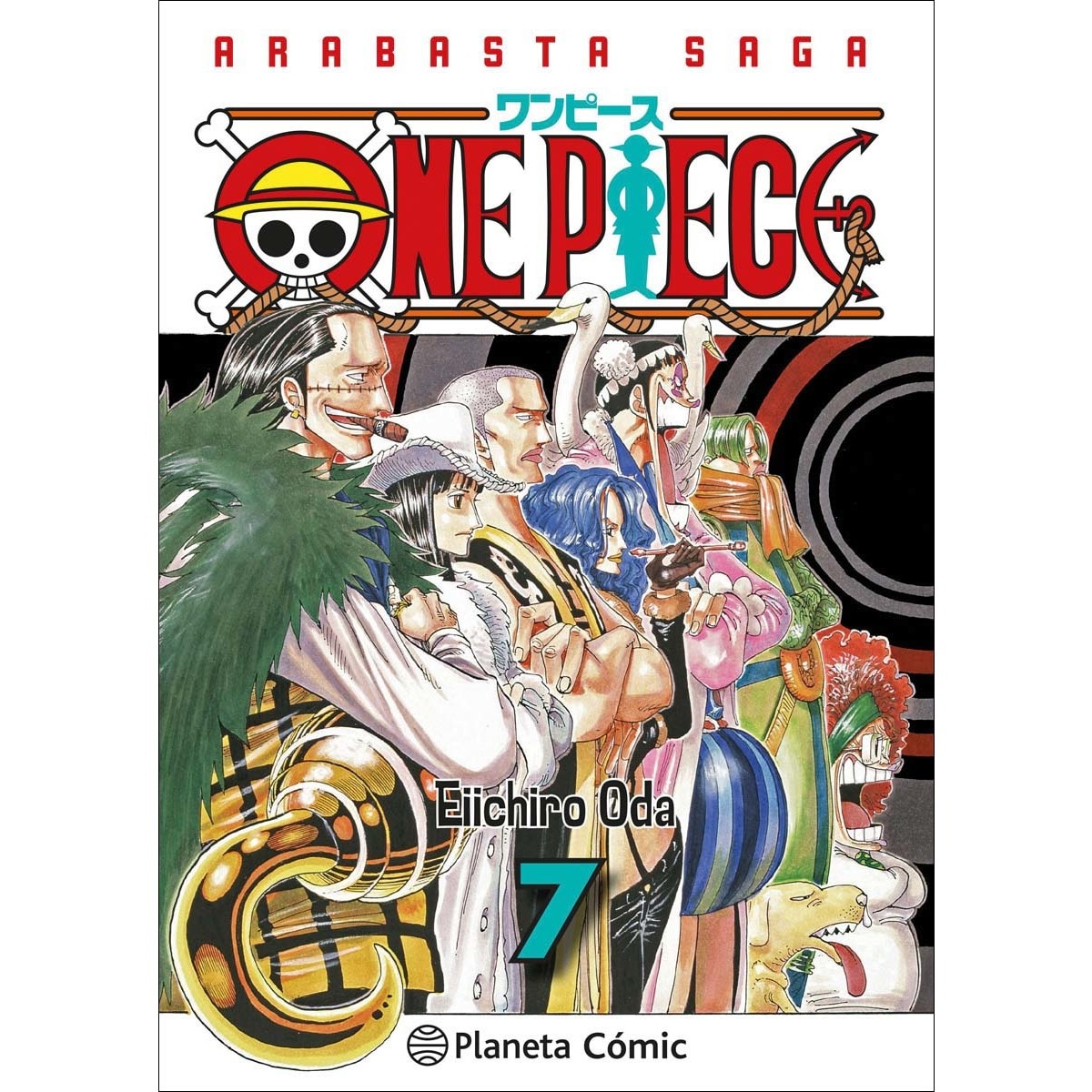 One Piece nº 07 (3 en 1) (Capa mole com abas) 1