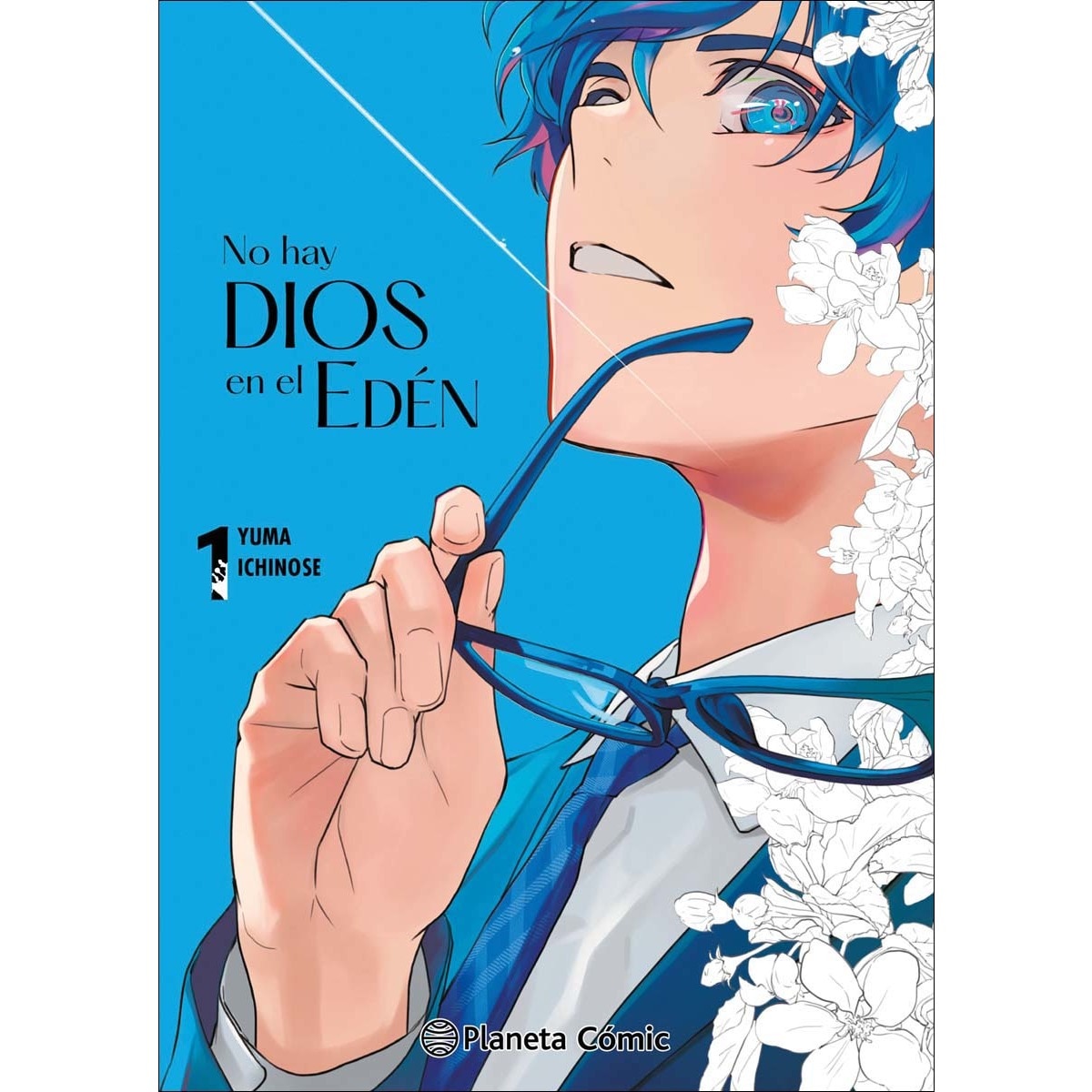 No hay Dios en el Edén nº 01 1