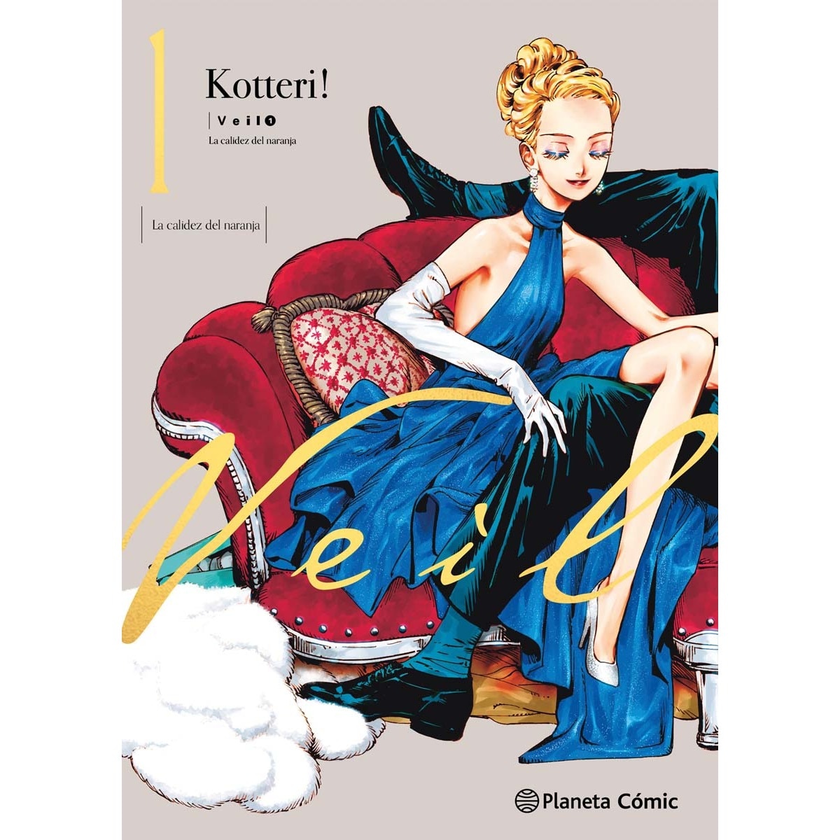 Imagem 0 de Veil nº 01