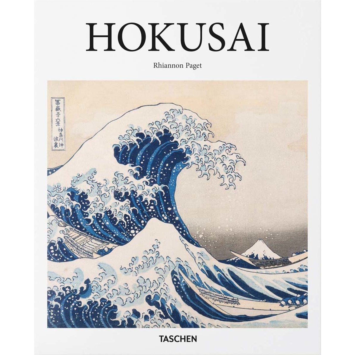 Hokusai (Capa dura) 1