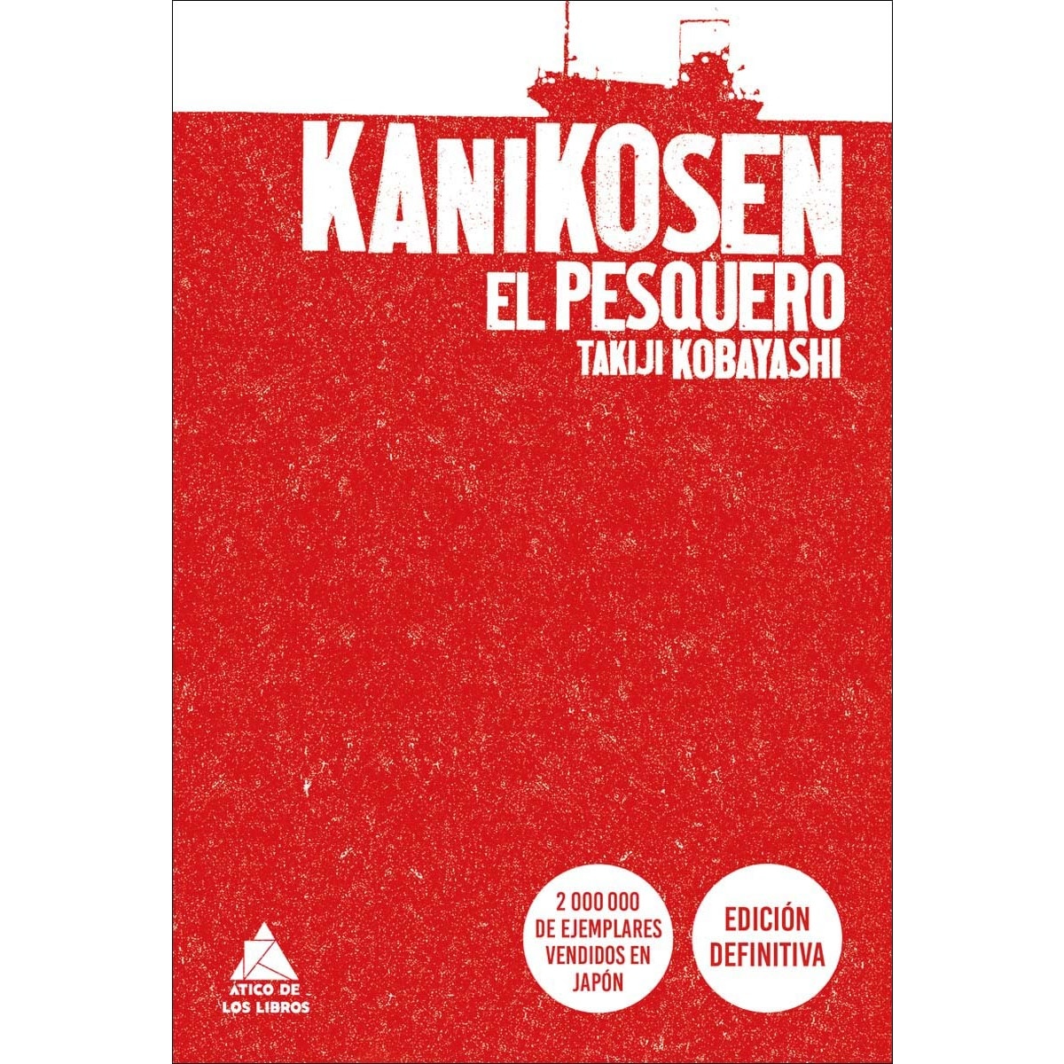Imagem 0 de Kanikosen: El pesquero (Capa mole com abas)