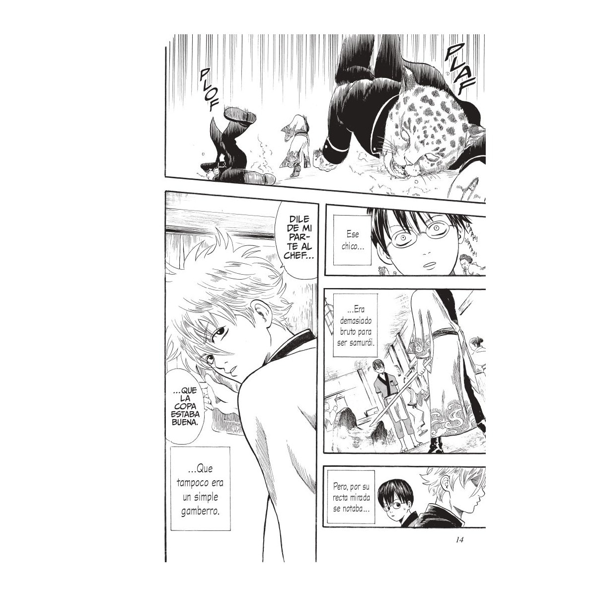 Gintama nº 01/26 (Capa mole com abas) 2