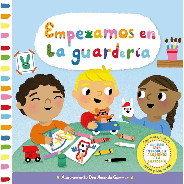 Imagen 0 de Empezamos en la guardería  (Tapa dura)