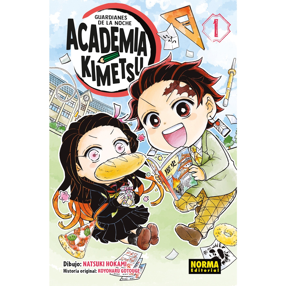 Imagem 0 de GUARDIANES DE LA NOCHE. ACADEMIA KIMETSU 01