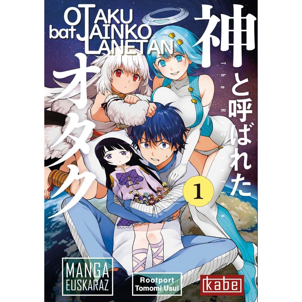 OTAKU BAT JAINKO LANETAN 1 1