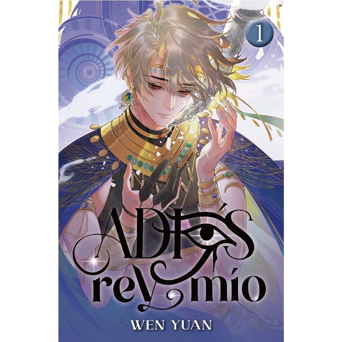 Imagem 0 de Adiós, rey mío 1 (Capa mole)