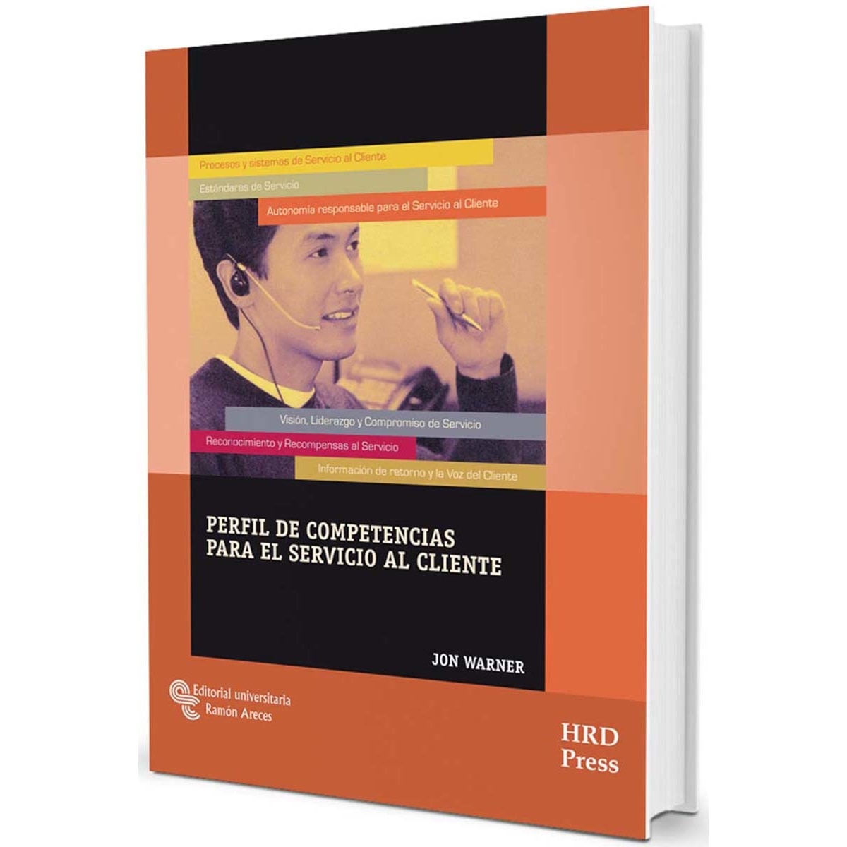 Perfil de competencias para el servicio al cliente 1