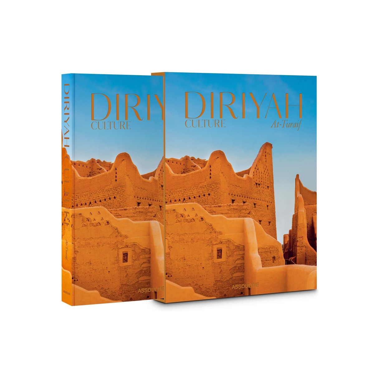 Diriyah at turaif 3