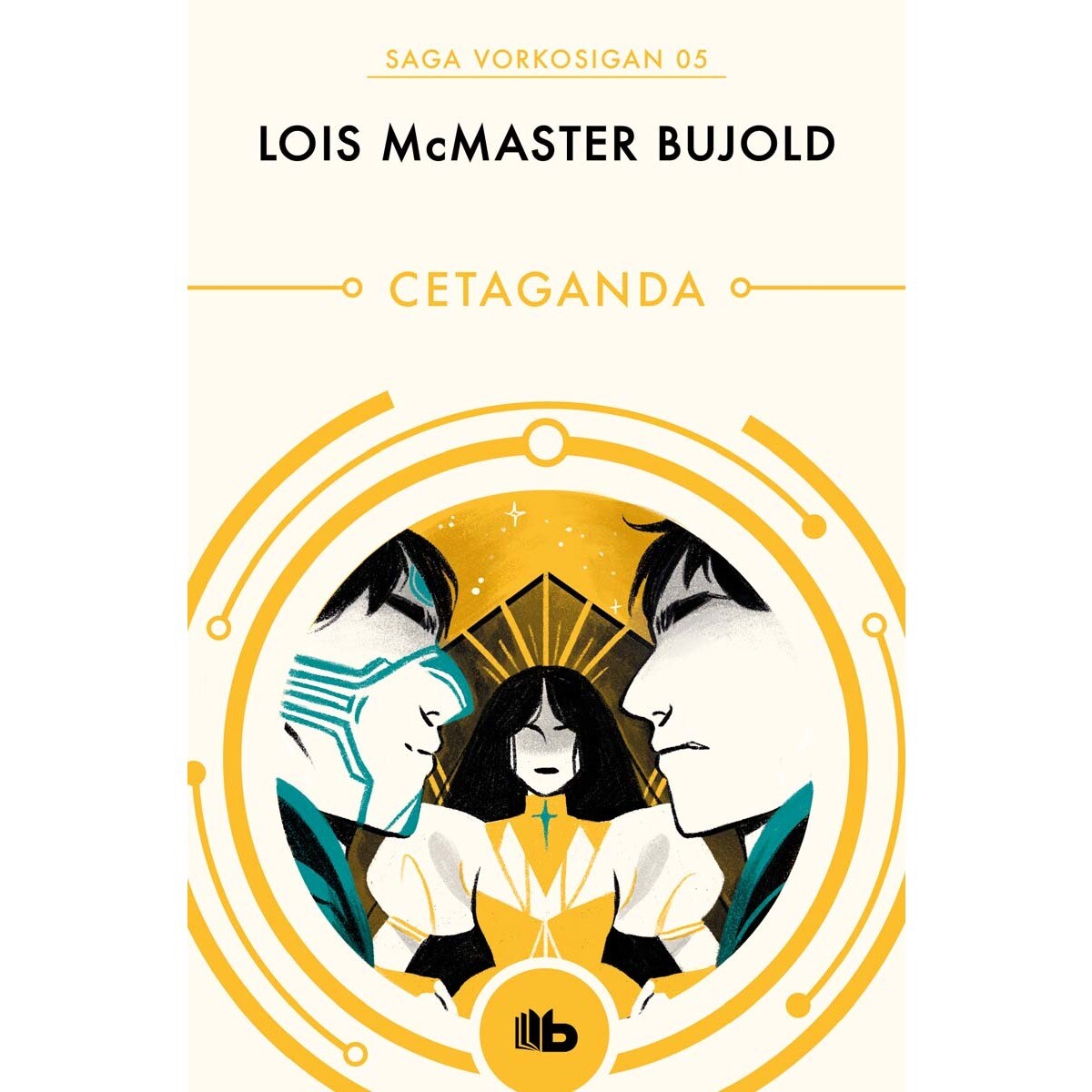 Cetaganda (Las aventuras de Miles Vorkosigan 5) (Bolso) (Capa mole) 1
