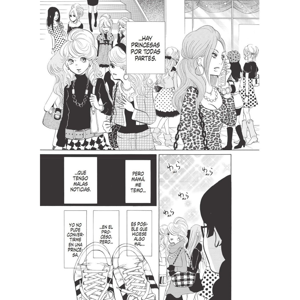 Princess Jellyfish nº 01/09 2
