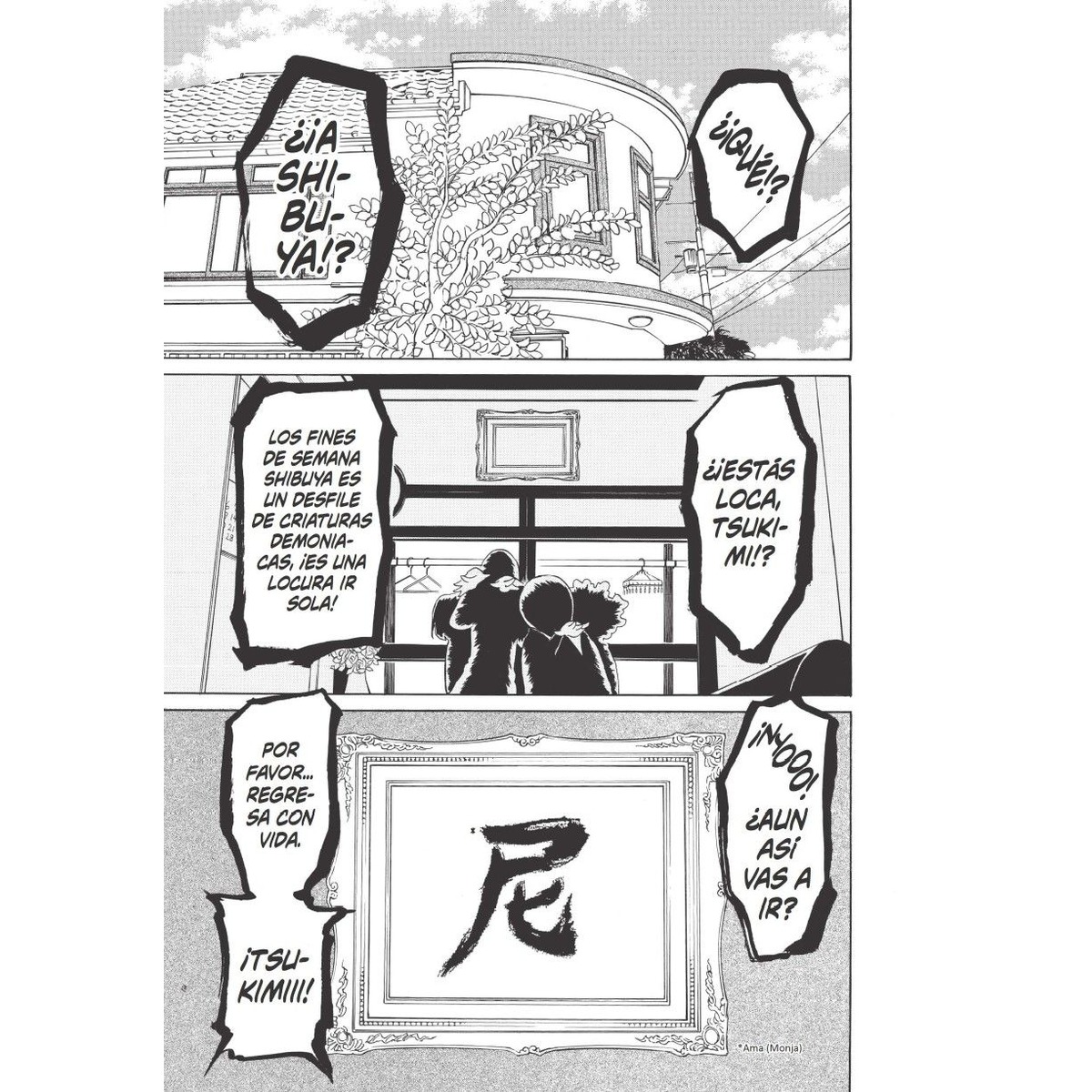 Princess Jellyfish nº 01/09 4