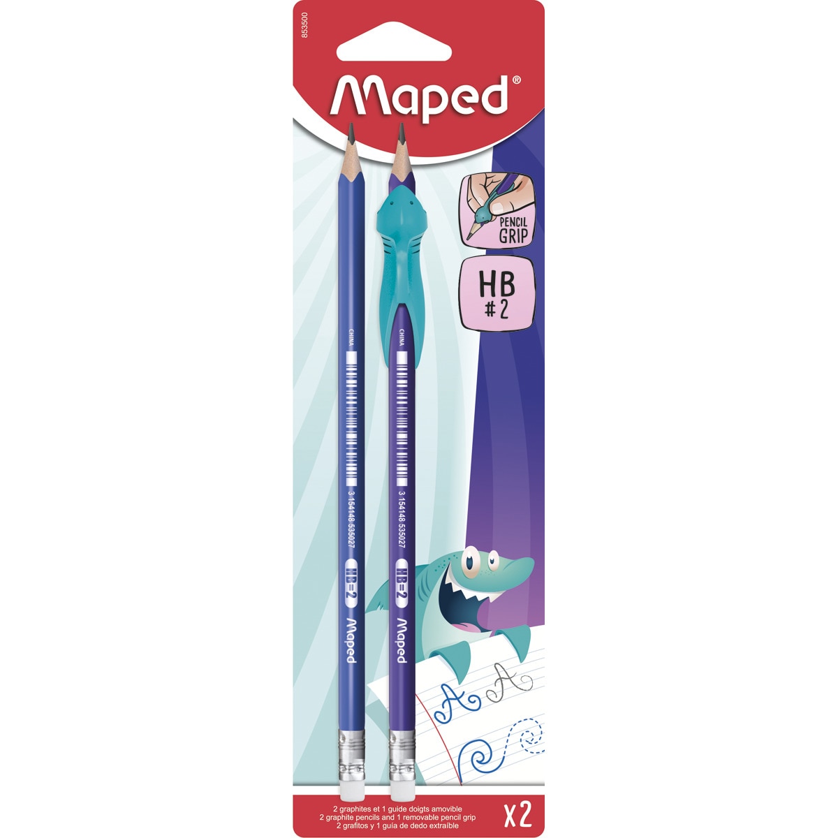 Imagen 0 de Pack de 2 lápices de grafito HB MAPED