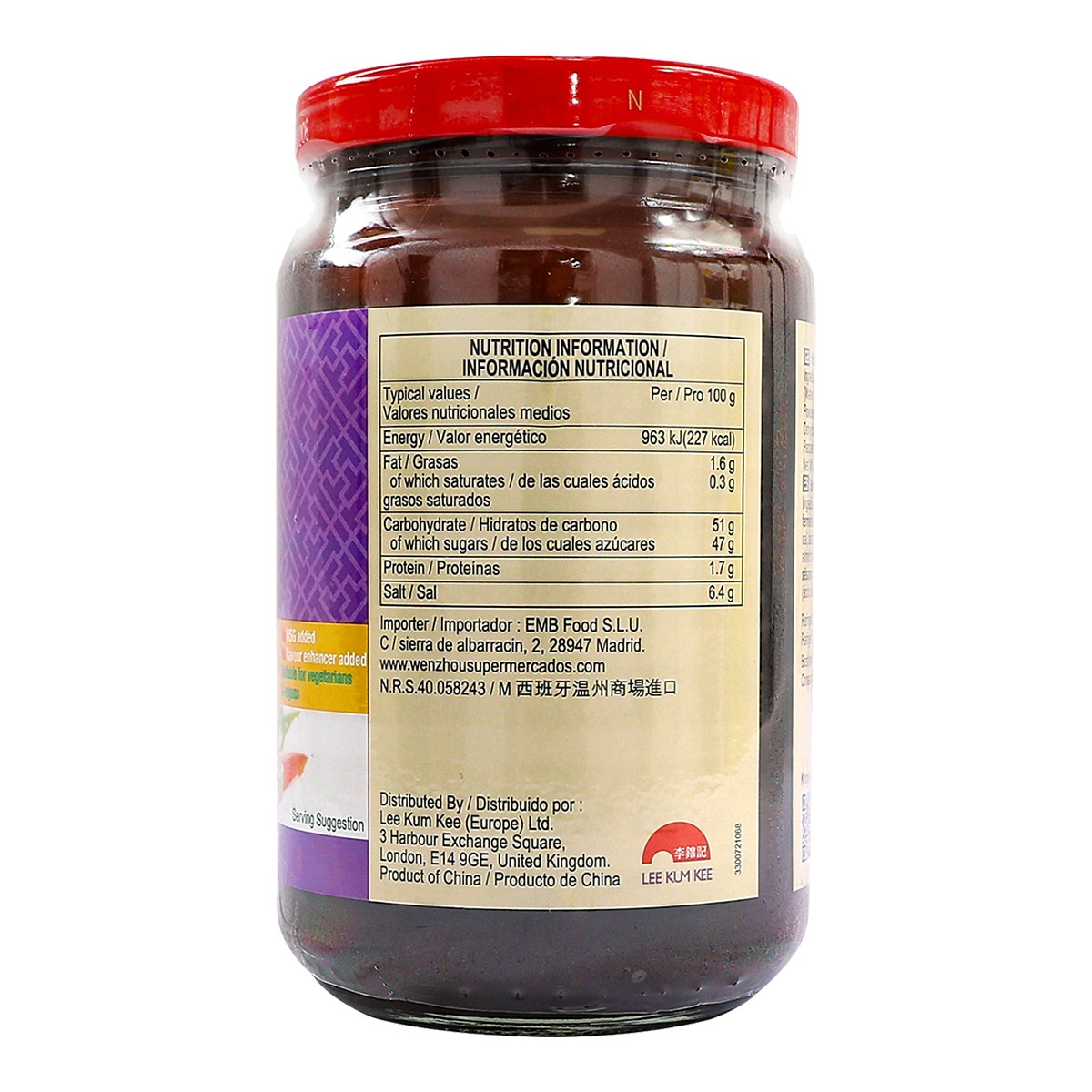 Salsa Hoisin Lee Kum Kee 2