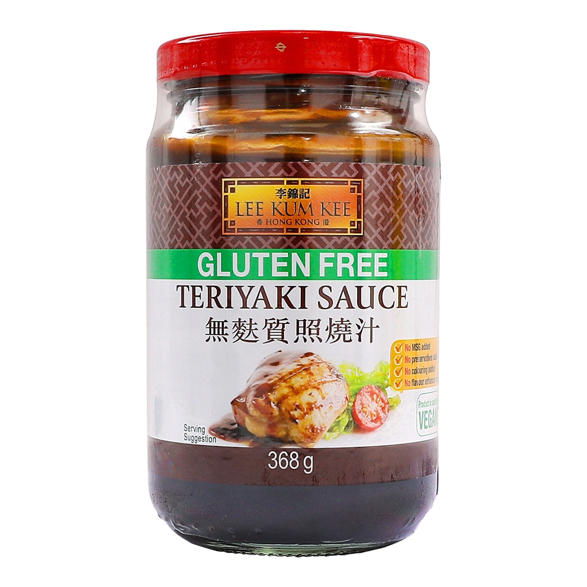 Imagen 0 de Salsa Teriyaki sin gluten Lee Kim Kee