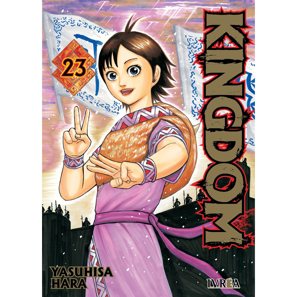 Kingdom 23 1