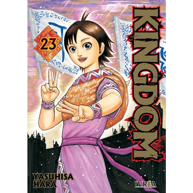 Imagem 0 de Kingdom 23