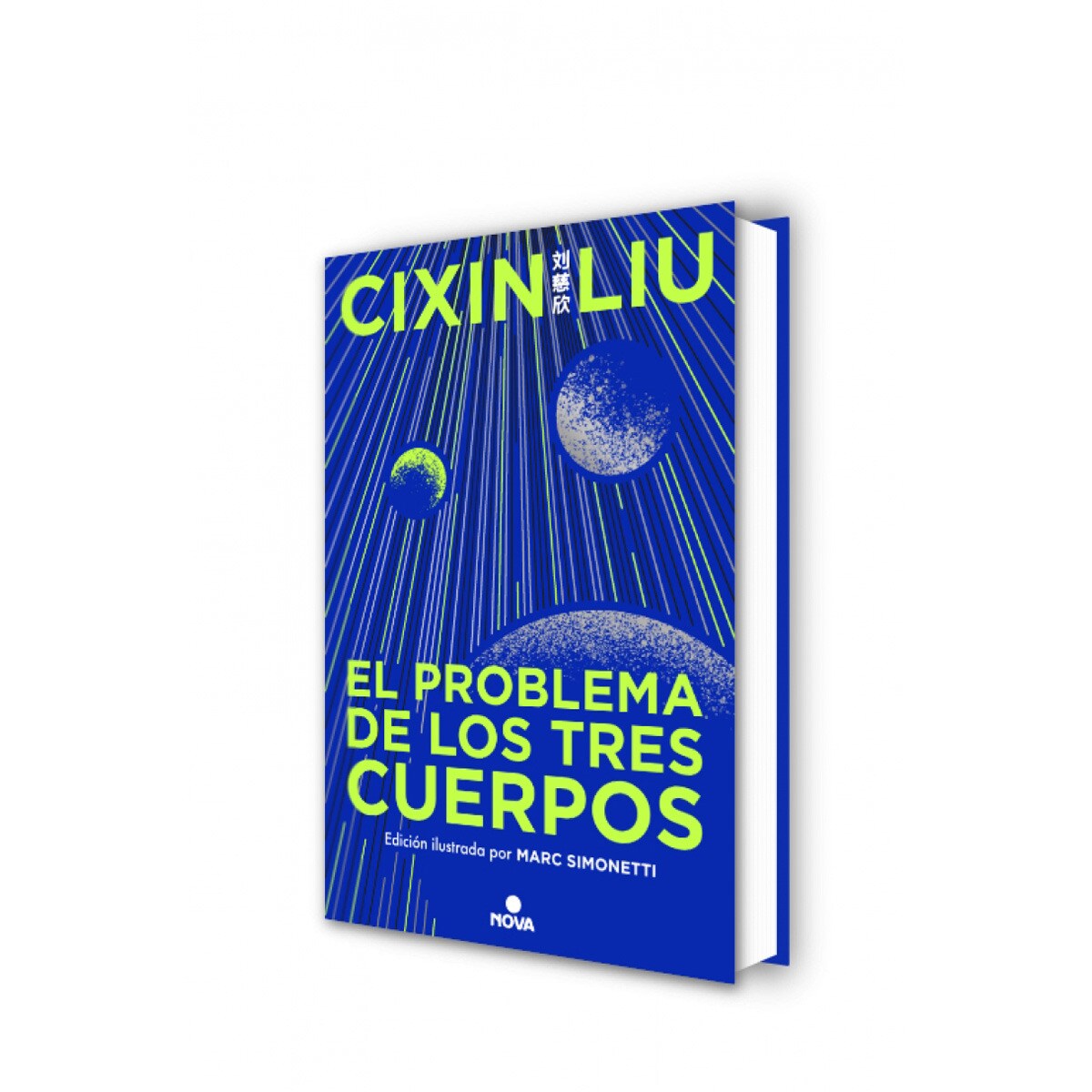El problema de los tres cuerpos (Trilogía de los Tres Cuerpos [edición ...