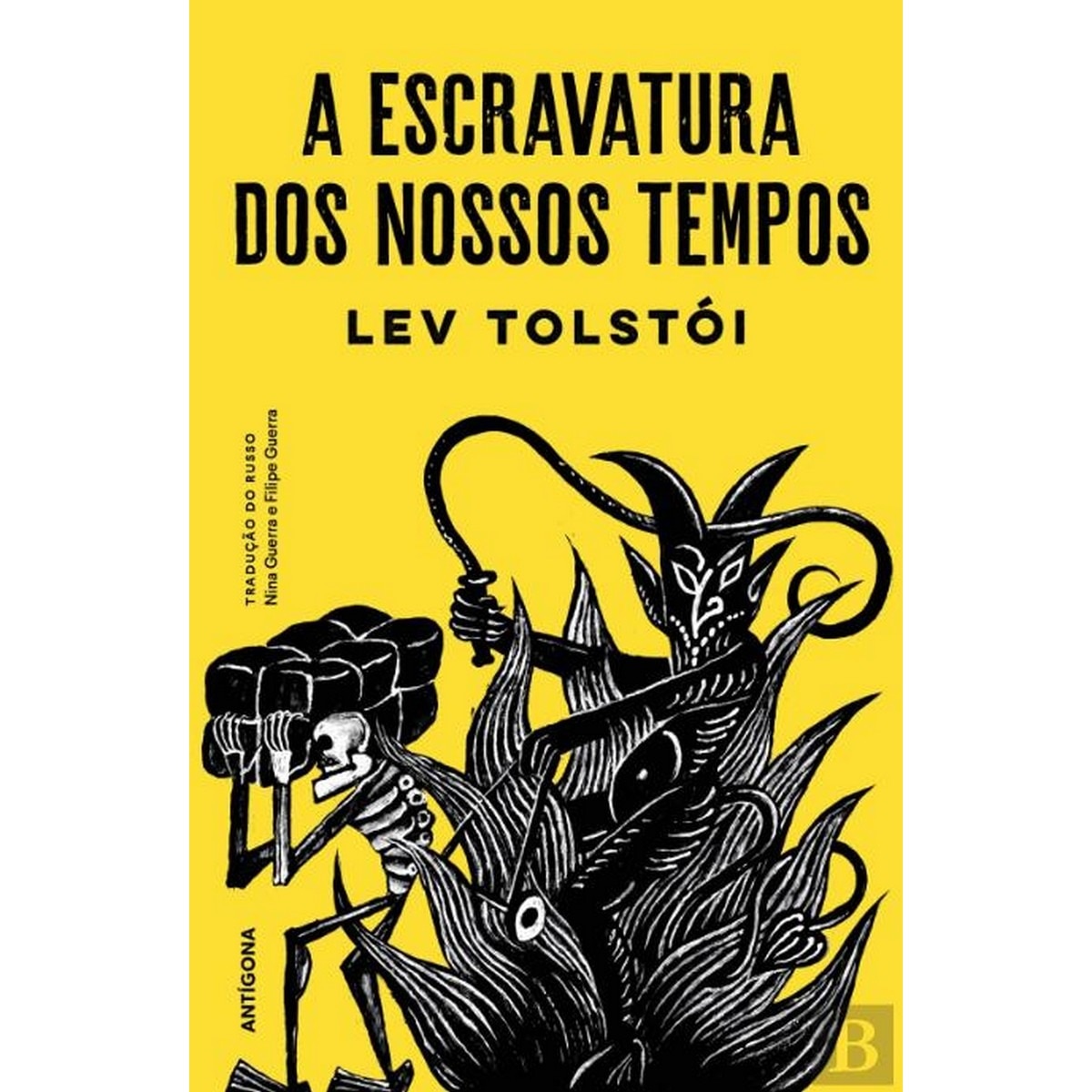 A escravatura dos nossos tempos 1