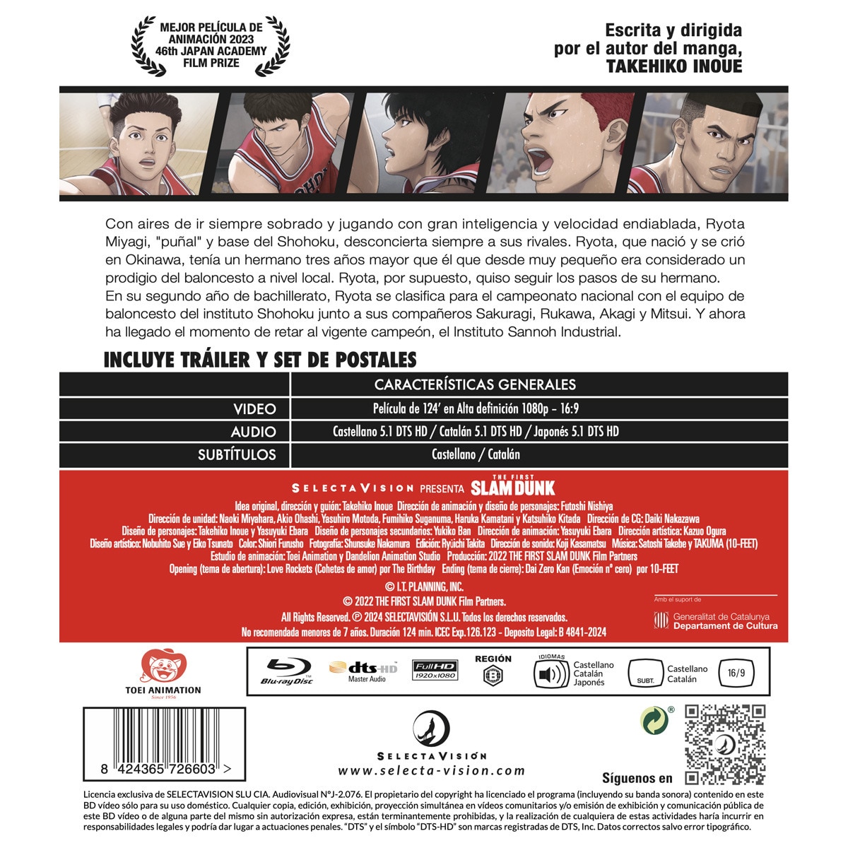 The First Slam Dunk (Blu-Ray) · SELECTA VISION · El Corte Inglés