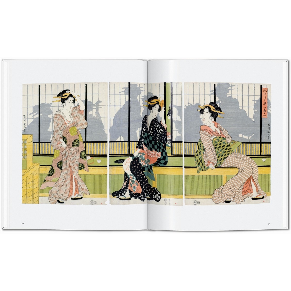 Japanese Woodblock Prints (Capa dura) 9
