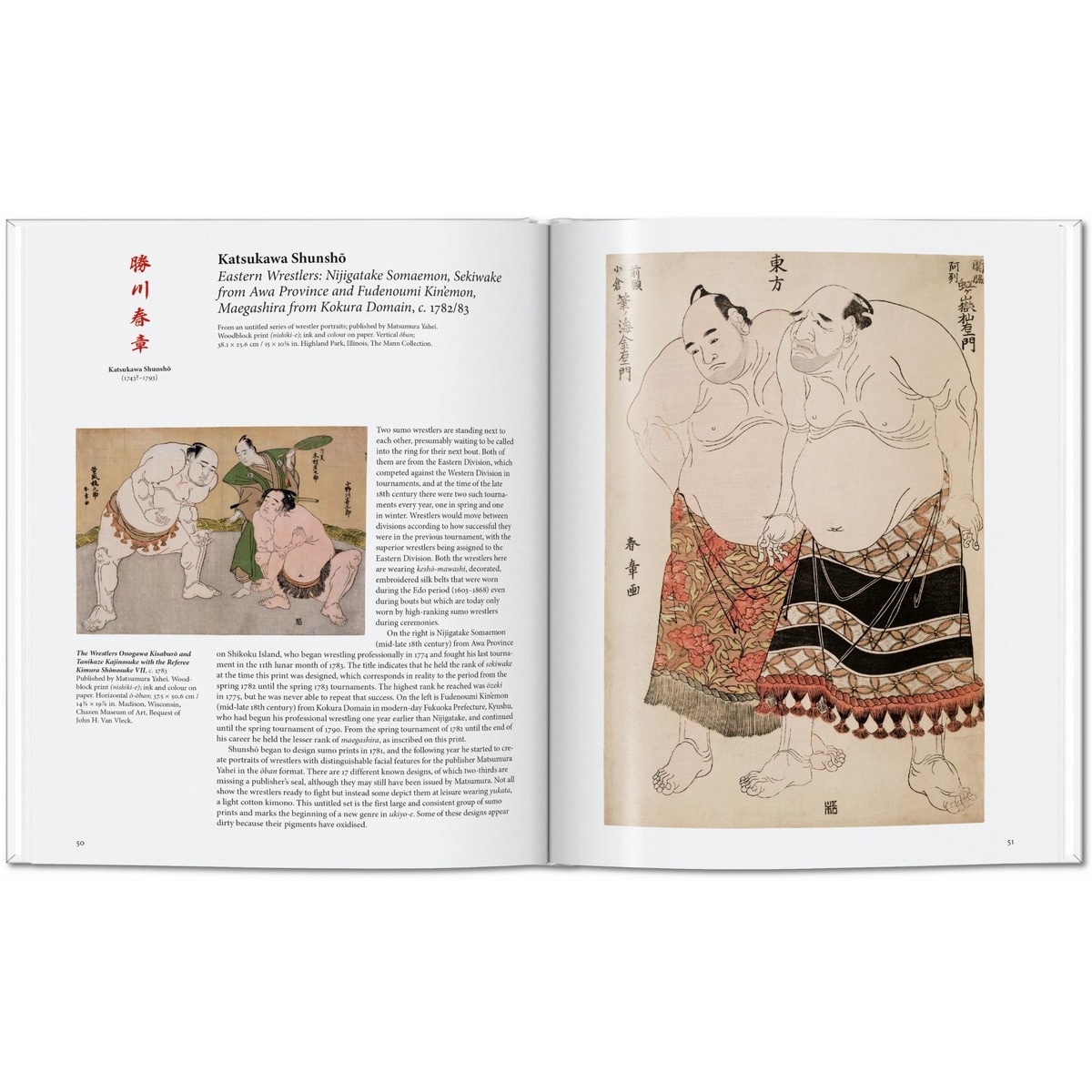 Japanese Woodblock Prints (Capa dura) 4