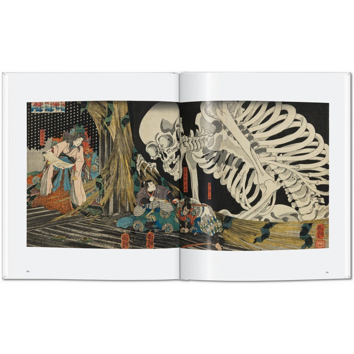 Japanese Woodblock Prints (Capa dura) 6