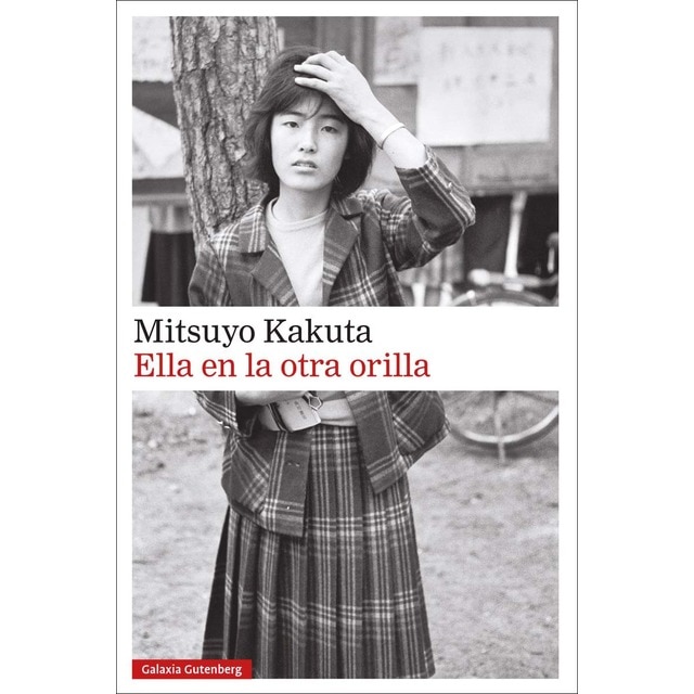 Imagem 0 de Ella en la otra orilla(Tapa blanda) (Tapa dura)