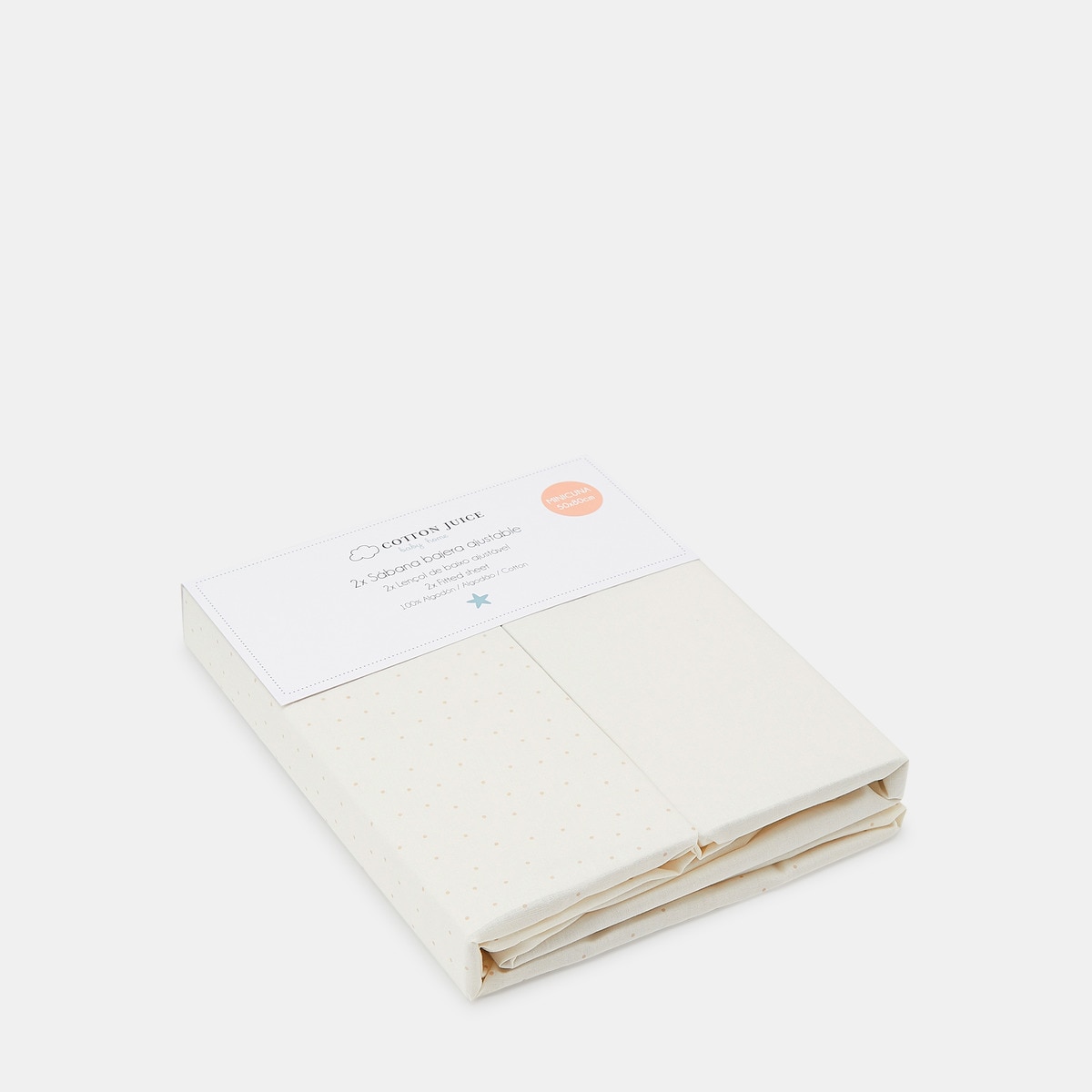 Juego de sábanas bajeras ajustables Cotton Juice Baby Home pack 2 Bosque ardillas (disponible en varias medidas) Natural-5