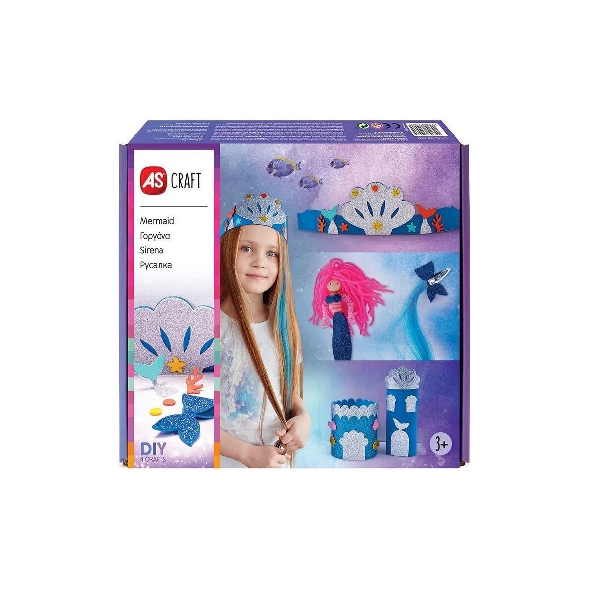 As CRAFT Sereia 1