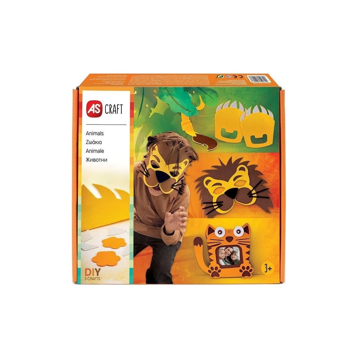 Imagem 0 de As Craft Animais