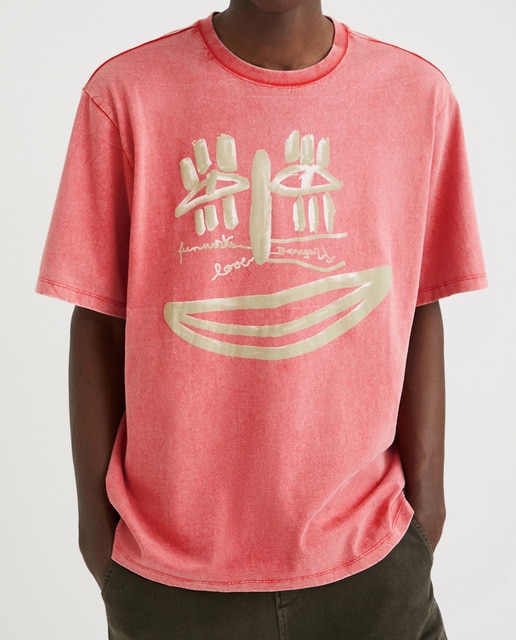 Imagen 0 de Camiseta felino