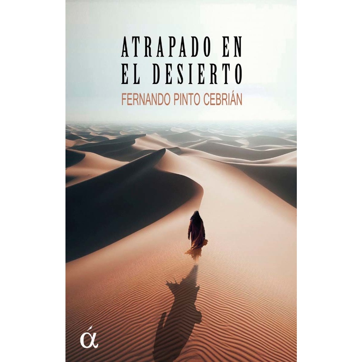 Atrapado en el desierto 1