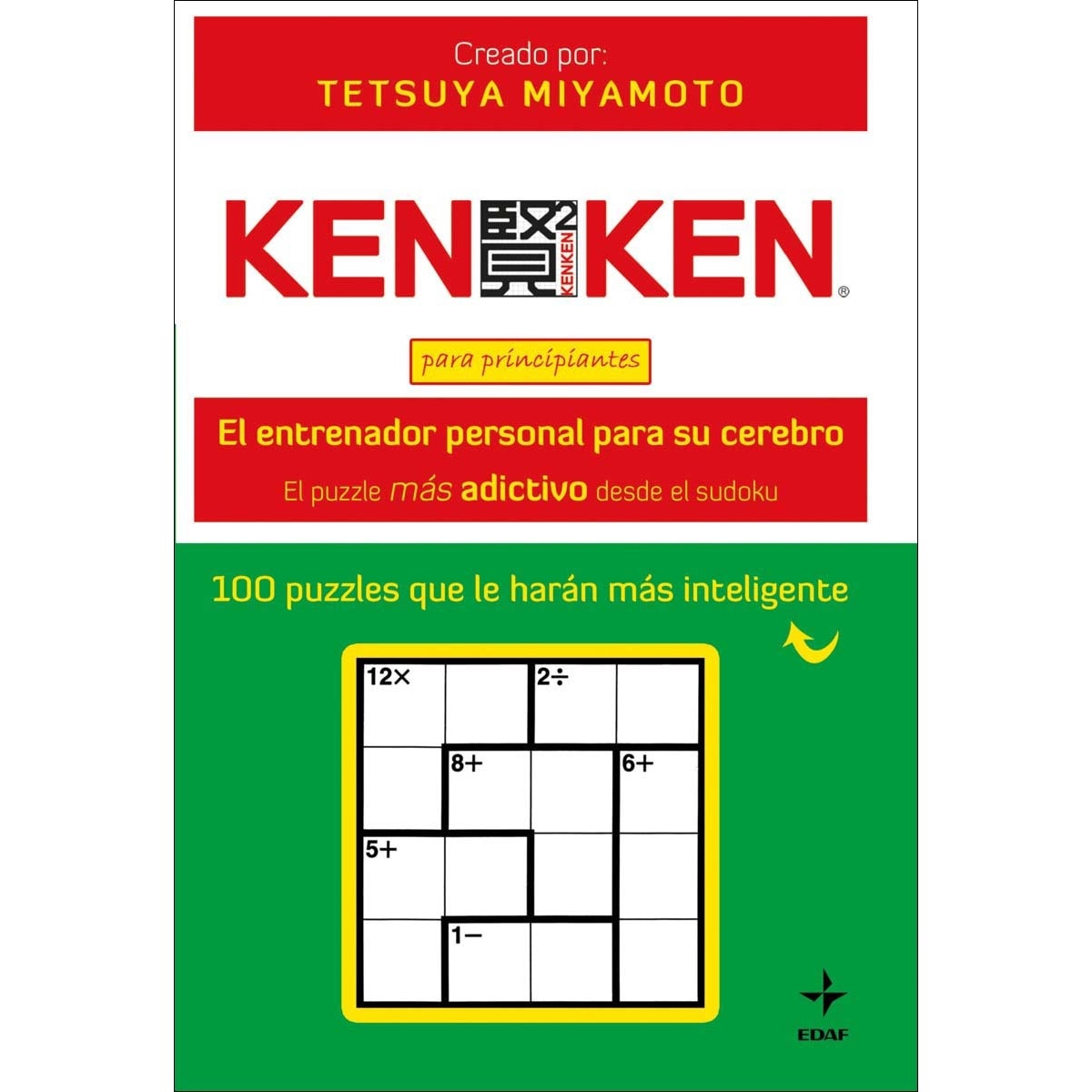 Ken Ken: Para principiantes (Capa mole) 1