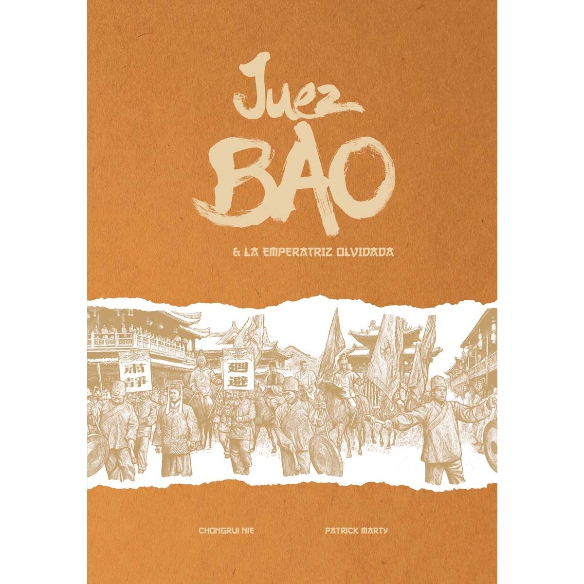 Imagem 0 de Juez Bao y la emperatriz olvidada (Capa dura)