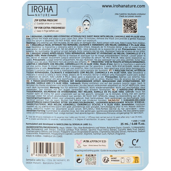 Reparierende Gesichtsmaske Beruhigung und Feuchtigkeit mit Melone + Kamille + Aloe Vera Tütchen 1 Einheit