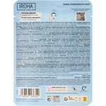 Nährende Gesichtsmaske verlängert die Bräunung mit Algen + Probiotika + Hyaluronsäure Tütchen 1 Einheit