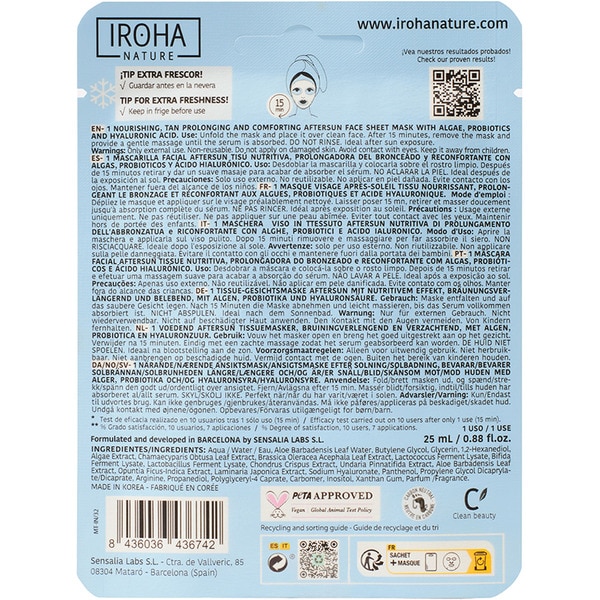 Nährende Gesichtsmaske verlängert die Bräunung mit Algen + Probiotika + Hyaluronsäure Tütchen 1 Einheit