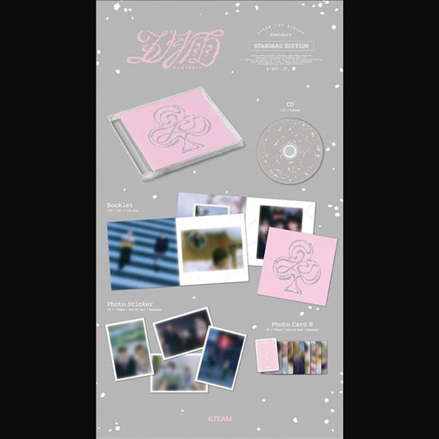 Imagen 0 de Samidare (CD)