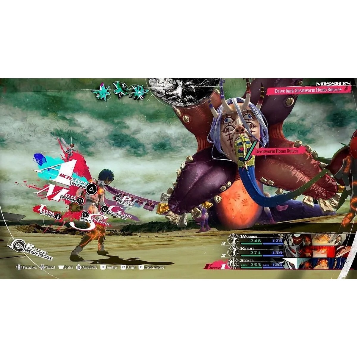 Metaphor: Refantazio - PlayStation 5 5