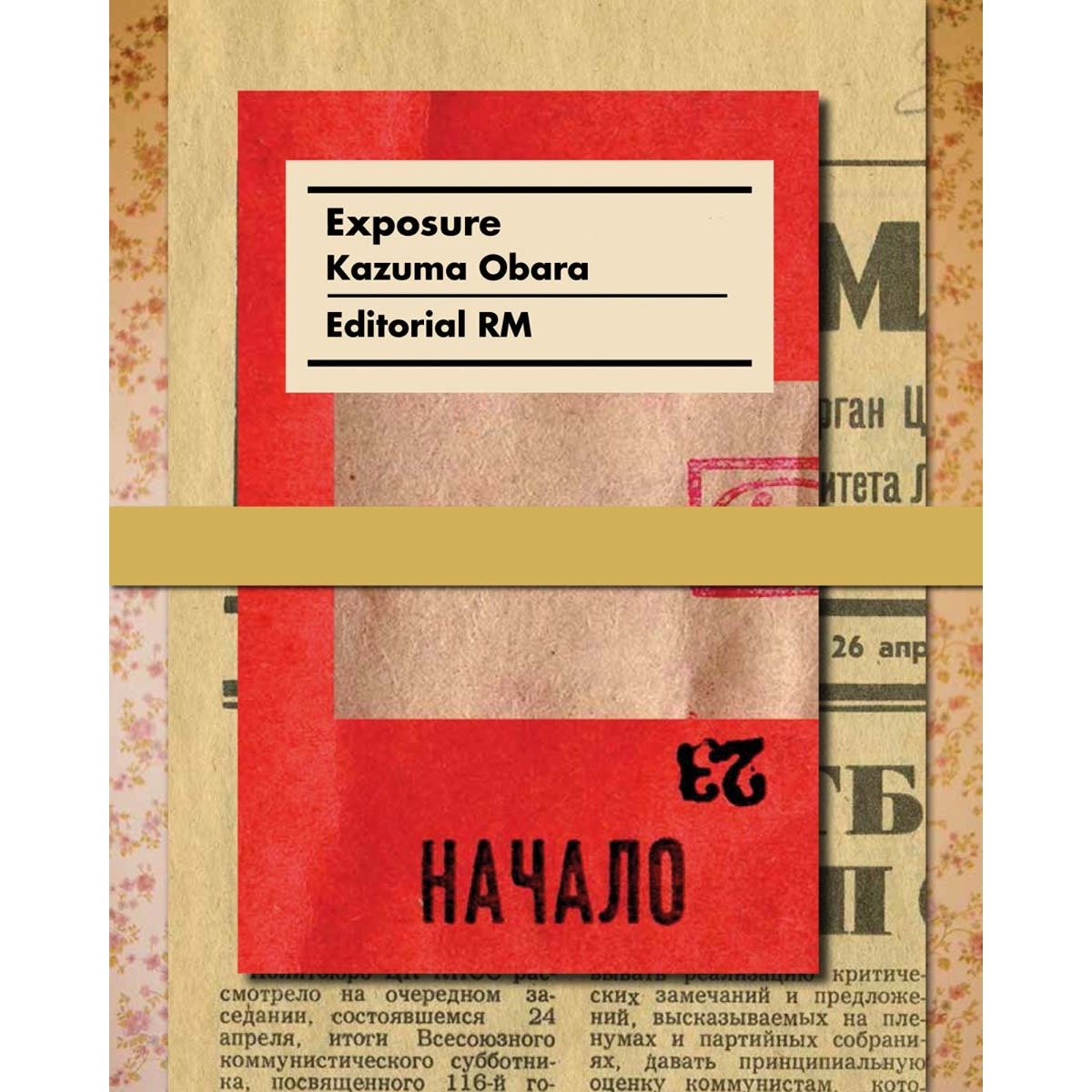 Exposure(Tapa dura) 1