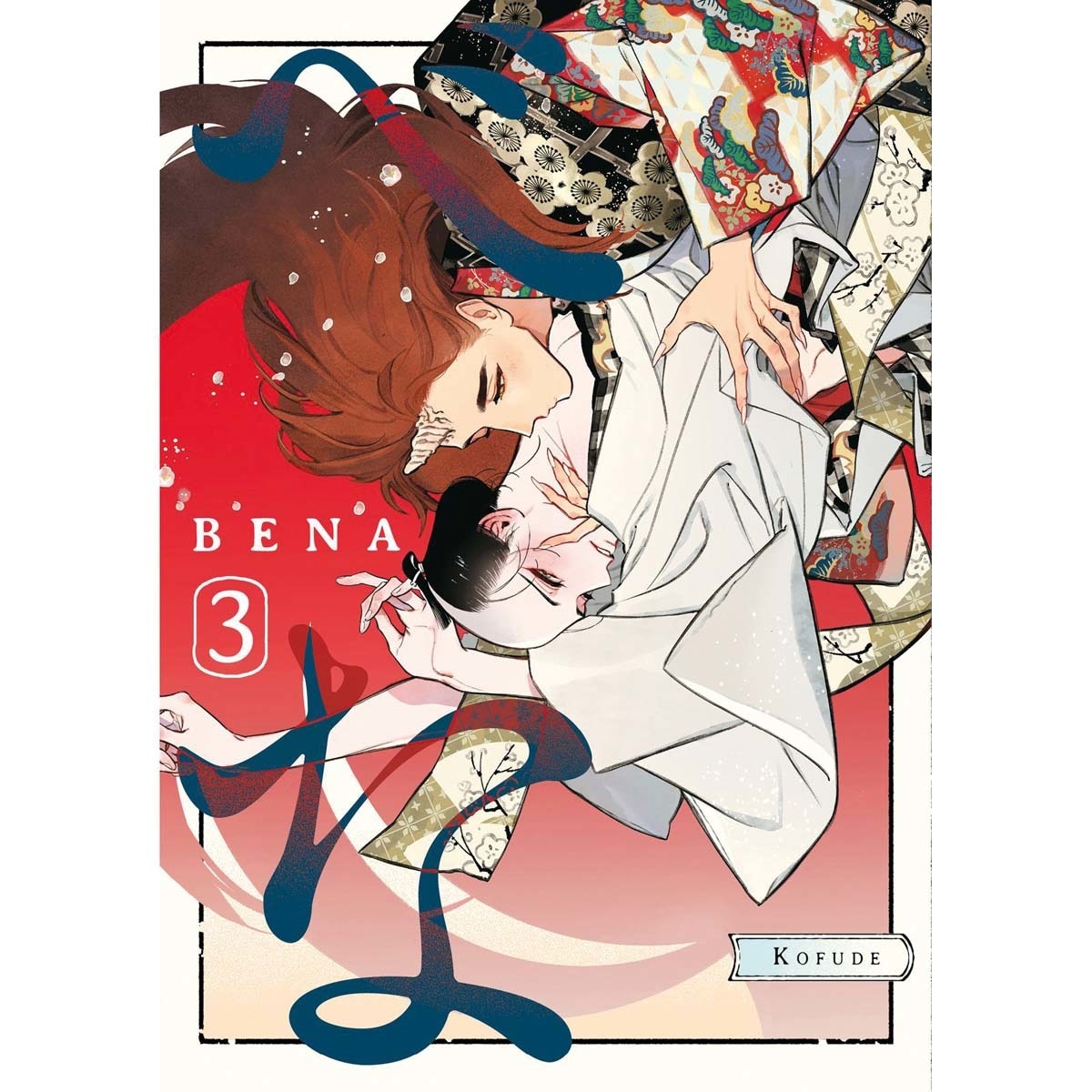 Bena 03 1